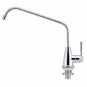 Air Gap Faucet
